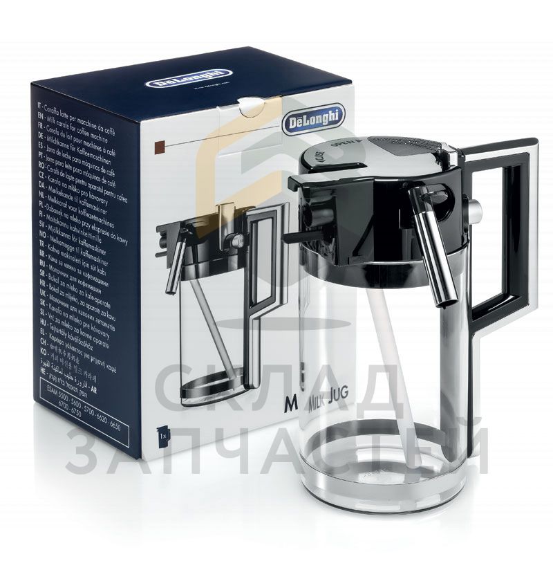Каппучинатор кофемашины для DeLonghi ESAM5500
