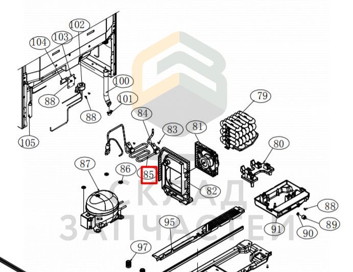 Глушитель, оригинал Haier 0060703520