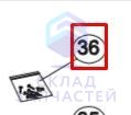 A0010201061 Haier оригинал, декоративный бар