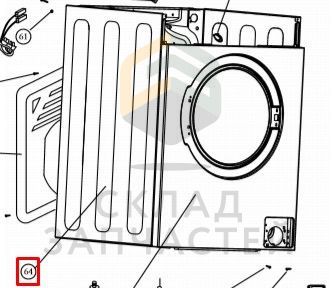 Корпус в сборе серый, оригинал Haier 0020807268J