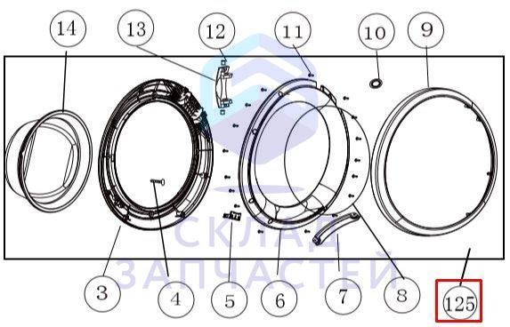 0020808657E Haier оригинал, дверца
