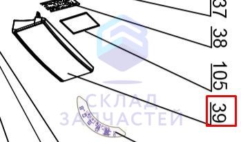 Сенсорная панель управления для Haier HWD120-B1558U (CEABACE0H00)