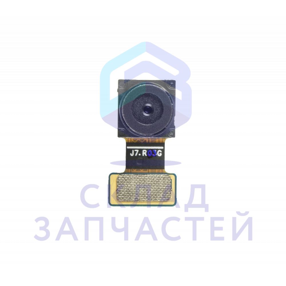 Камера 5 Mpx для Samsung SM-J700H Galaxy J7
