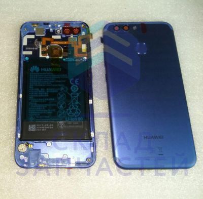 Задняя часть корпуса в сборе с аккумулятором (цвет - blue) для Huawei Nova 2 (Picasso-L29)