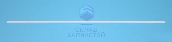 248915 Gorenje оригинал, прокладка кромки двери