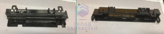 Верхняя часть держателя для Beko DIS28124