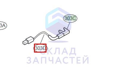 Жгут проводов в сборе для LG GSJ761SWXZ