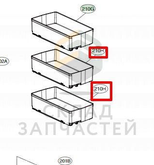 Полки двери для холодильника lg