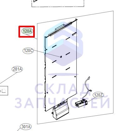 Корпус в сборе для LG GBB567PZCZB.APZQEUT