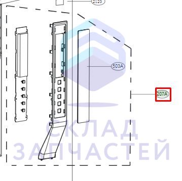Изображение товара Панель управления в сборе ACQ85941219 оригинал LG