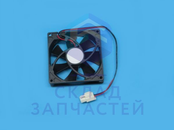 HK2108470 Hisense оригинал, вентилятор
