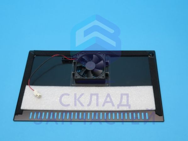 HK2112227 Hisense оригинал, вентилятор в сборе с крышкой, верхней