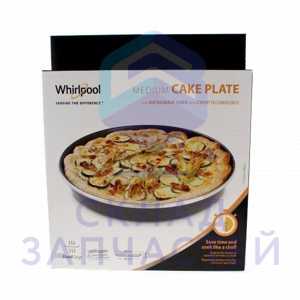C00375477 Whirlpool оригинал, тарелка (поддон) для микроволновой печи