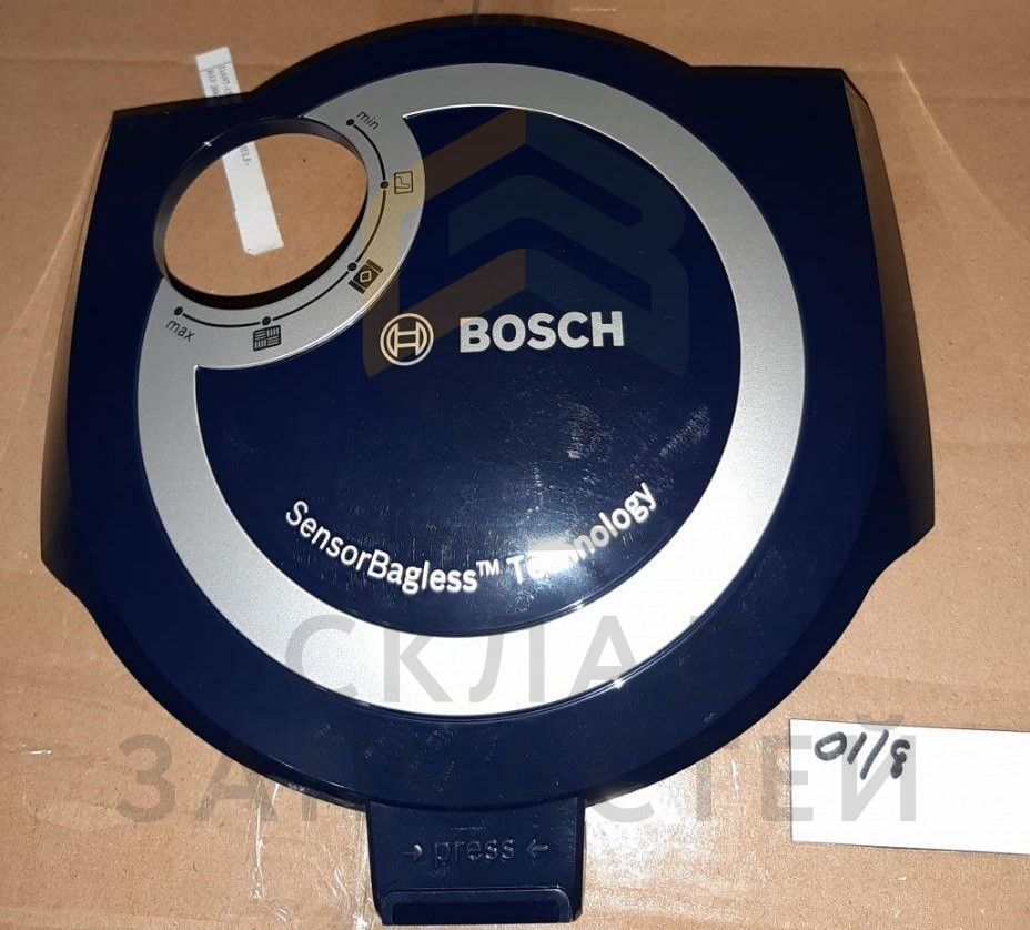 Крышка для Bosch BGS22123/01