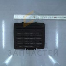 Задняя часть решетки, цвет черный для Samsung SC4330