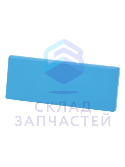 Изображение товара Крышка шарнир белый, синий, оригинал Bosch 00634429