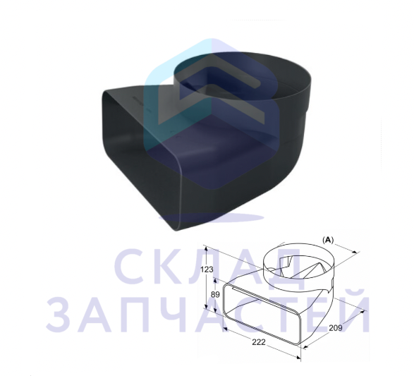 17005350 Bosch оригинал, Угловой переходник для соединения плоских ...