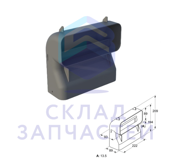 Изображение товара 17006178 Neff оригинал, вертикальный угловой вентиляционный канал для вытяжек, размер  s , черный, угол = 90°, z861sb4