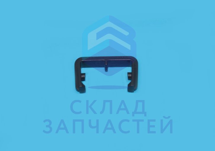 Концевая часть направляющей dw ral7024 для ASKO DBI564IXXL.S.U (DW60.2)
