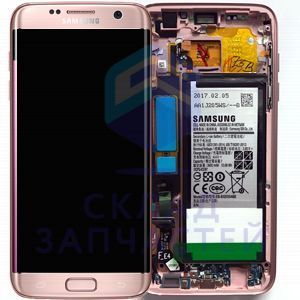 Дисплей в сборе с сенсорным стеклом (тачскрином), передней панелью и аккумулятором (цвет - Pink Gold) для Samsung SM-G935FD