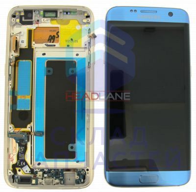 Дисплей в сборе с сенсорным стеклом (тачскрином), передней панелью и аккумулятором (цвет - Blue) для Samsung SM-G935FD