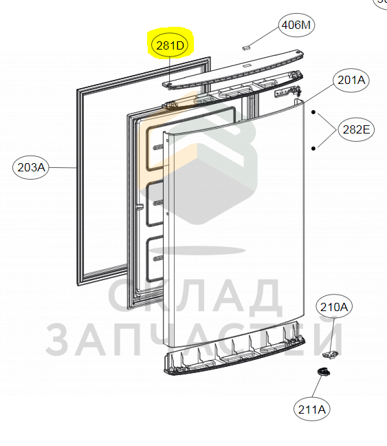 Декоративная заглушка в верхней части двери морозильной камеры для LG GA-M549ZGQZ