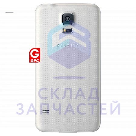 Крышка АКБ (White) для Samsung SM-G900F