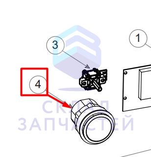 0290200693A Haier оригинал, ручка выбора программ