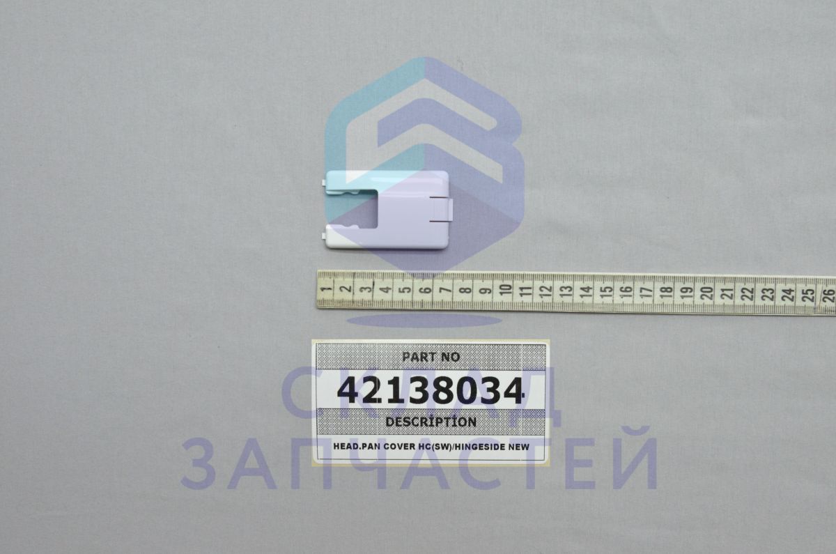 Крышка для Schaub Lorenz SLF S265W