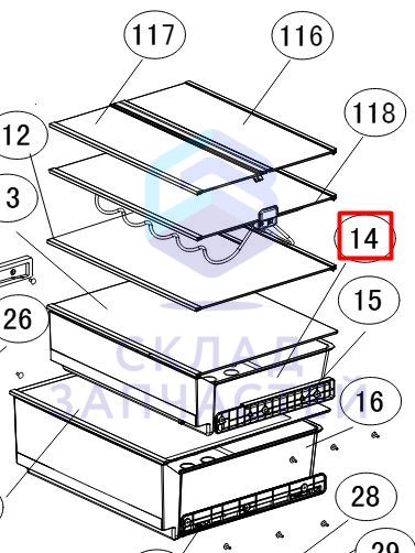 Изображение товара Оригинальный ящик для овощей верхний Haier 0060830572A - запасная часть для холодильника