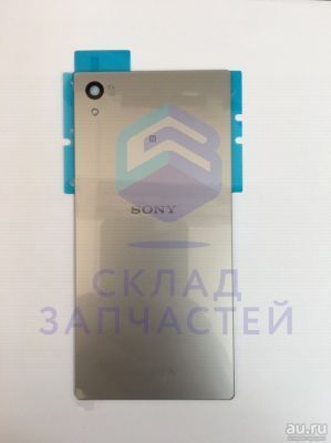 Панель задняя в сборе Silver для Sony E6653