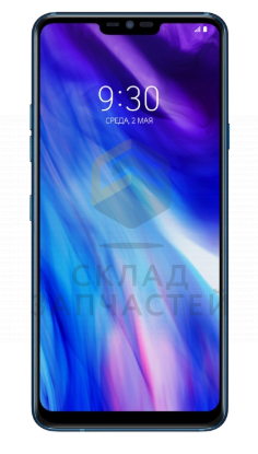 Дисплей в сборе с сенсорным стеклом (тачскрином), рамкой корпуса (цвет - blue) для LG LMG710EMW G7 ThinQ