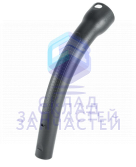 Ручка Profi шланга для пылесоса для Bosch BGS6PRO2/03