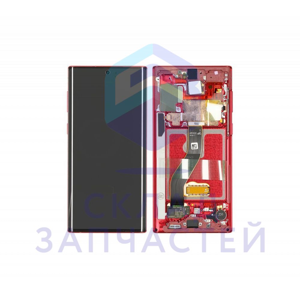 Дисплей в сборе (цвет: Red), оригинал Samsung GH82-20818E - Zstock.ru