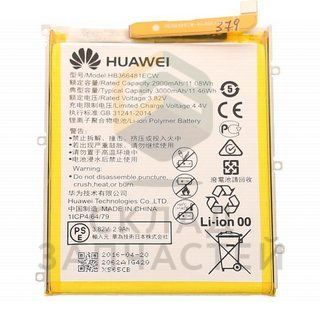 Крышка АКБ для Huawei Honor 5С (D2Nem-L51)