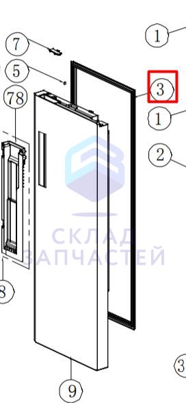 Изображение товара Оригинальный уплотнитель двери холодильной камеры Haier 0060829116AY