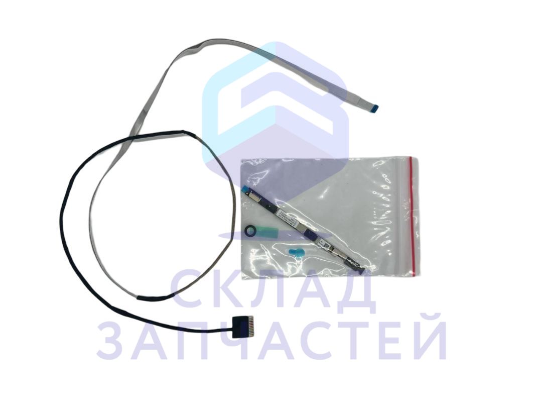 0530068472 (6-79-NH50HK0C-010) Haier оригинал, камера