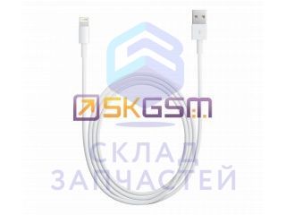 Кабель Lightning/USB (1м) , аналог для Apple iPad mini