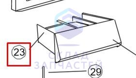 0020810288F Haier оригинал, Дверь люка в сборе