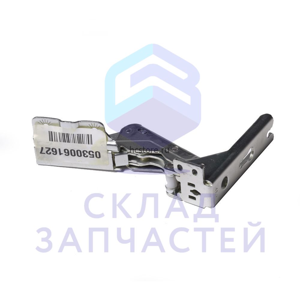 0530061627 Haier оригинал, Петля двери, нижняя холодильника