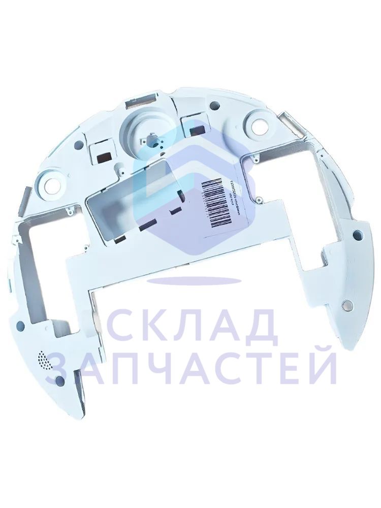 0530075826 Haier оригинал, Основание корпуса