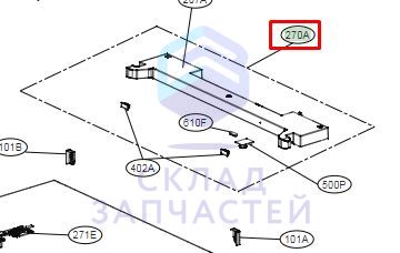 Крышка петли для LG GC-B22FTLPL.APZQCIS