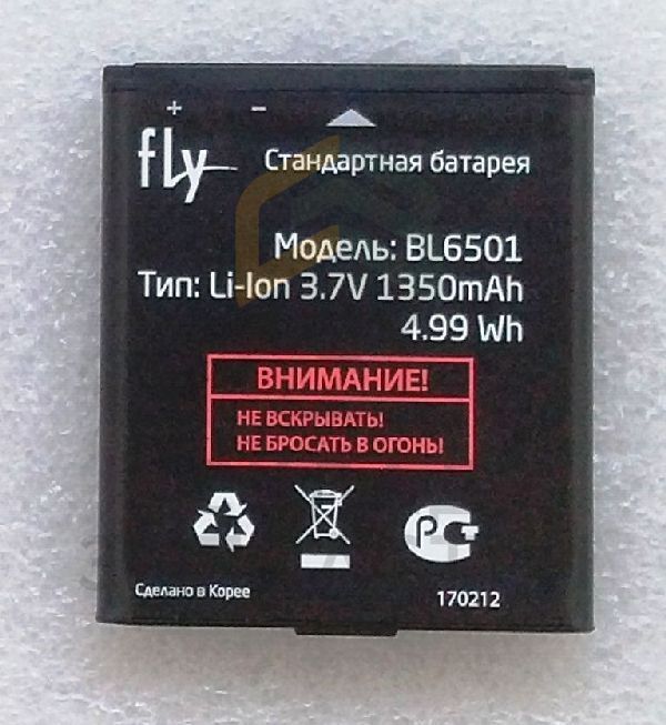 Аккумуляторная батарея для FLY IQ280