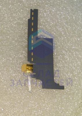 Антенна GSM + LTE (Grey) для Micromax Q415