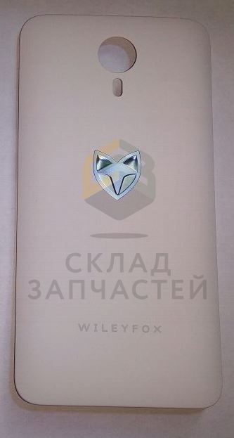 Крышка аккумуляторного отсека (бел) для Wileyfox Swift