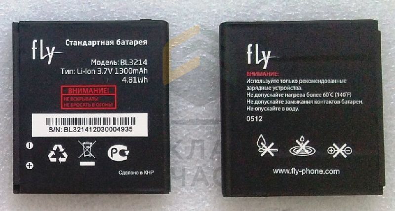 Аккумуляторная батарея для FLY IQ240