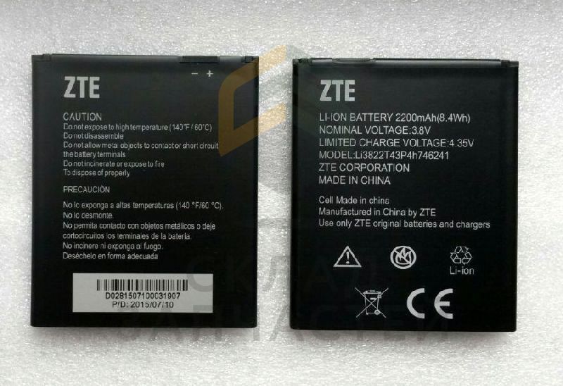 Аккумулятор, оригинал ZTE 5328015600MT