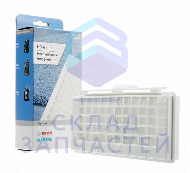 00577303 Bosch оригинал, hepa-фильтр для пылесоса bbz154hf / vz154hfb