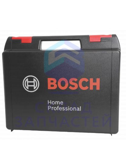 Чемодан в комплекте для Bosch BGL8PRO2/08