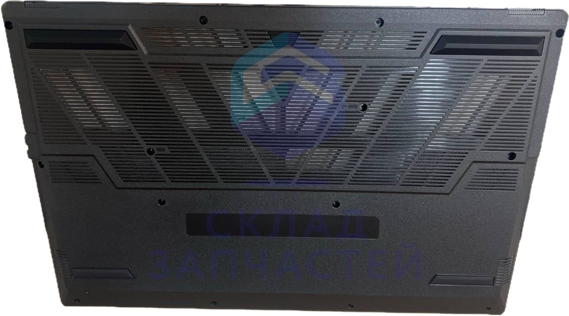 0530073353 (6-39-V1703-012) Thunderobot оригинал, нижняя часть корпуса